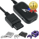 【楽天ランキング1位入賞】スーパーファミコン HDMI 変換 コンバーター N64 ゲームキューブ 出力 ケーブル (ブラック)