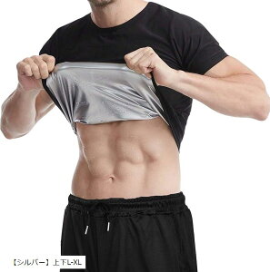 Y TEiX[c   TVc jO Ci[  (uVo[v㉺L-XL)