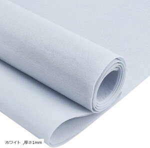 3m tFgn sDz htFg Ntg ƋیV[g ~ LY΍tFg WG[{bNXptFg RɃJbg DIY (zCg, 1mm40cm)