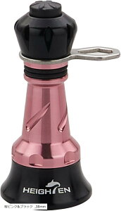 ���[�� �X�^���h �s�܂��ރV�}�m SHIMANO �_�C�� DAIWA �X�s�j���O���[�� �ʗp ��� �t�b�N�L�[�p�[ ���C���X�g�b�p�[ 1098 (���s���N���u���b�N, 38mm)