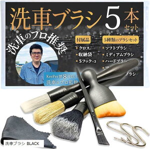  uV Ԃ̃vďC fBe[uV M {fB/zC[/CeA p ԗpi (ԃuV BLACK, 5 5{Zbg)