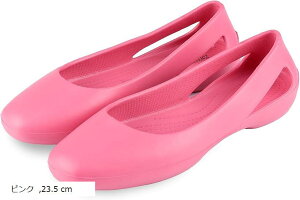 o[pvX EVA ItBXT_ fB[X tbgV[Y tbgpvX ItBXV[Y  CpvX y ؂ J̓ (sN, 23.5 cm)