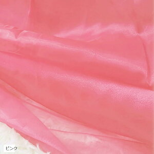 Iׂ19F  I[KW[ n 3mx150cm | J[ n z (sN)