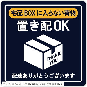 uzXebJ[ z{bNX W80mmxH80mm O UV ό h(lCr[xCG[)