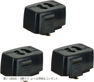 |V[OvO _Ng[p tȒP 100V/50-60Hzp600W 6A܂ |V[O{fB CeBO[p PSEF ( (J010) - 3, [p~RZg)