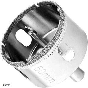 陶器・ガラス・大理石・レンガ・植木鉢に穴あけ ダイヤモンドホールソー センタードリル付き ガイド 陶器用 ドリルビット プラスチック などに 穴開け 工具 (50mm)