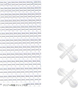 p d؂ zՕt TCY\ JbgOK tȒP(NA{zՃNbvt)