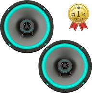【楽天ランキング1位入賞】車 スピーカー カーオーディオ サブウーファー カースピーカー speaker (250W …
