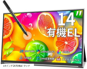 L@el oCj^[ 2K 14C` OLED oCfBXvC ^b`pl 2560x1440 1ms Q[j^[ 400 Nits 100% DCI-P3 100000:1(14C`2KL@el ^b`, 14)