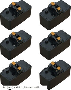|V[OvO _Ng[p tȒP 100V/50-60Hzp600W 6A܂ |V[O{fB CeBO[p PSEF( (EB15) - 6, |V[Op)