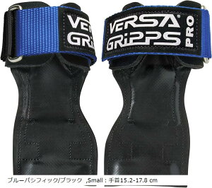 VERSA GRIPPSR PRO I[ZeBbN T|[^[ p[Obv SM-Blue (u[pVtBbN/ubN, SmallF15.2-17.8 cm)
