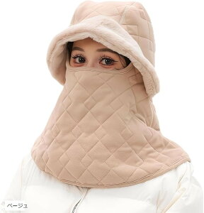 t[h lbNEH[}[ tFCXJo[ fB[X ڏoX h Xq oCN ] (x[W, Free Size)