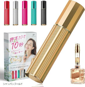 Ag}CU[  ꕔ[U ~j 5ml (VpS[h)