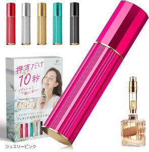 Ag}CU[  ꕔ[U ~j 5ml(WG[sN)