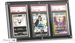 PSAӒ P[X AN [_[ PSAp XN[_E }Olbg[_[ UVJbg CGCΉ gJ fBXvC X^h t W ۊ [ (ubN, 3A)