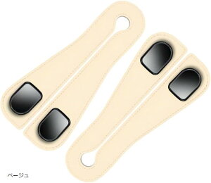 車用 シートフック ヘットレストフック 2個セット 車用フック 荷物フック ダブルフック レザー 簡単取付 便利グッズ アクセサリー(ベージュ)