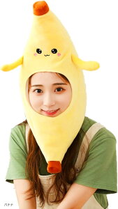 Lbv 蕨 RXvXq Aj}Lbv t[cXq ؃Lbv pACe p[eB[pObY tHgBe j f (oii, 30 x 25 x 3 cm; 160 g)