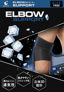 IT|[^[ _̈ʂ̃T|[g G{[oh G{[T|[^[ ejXI StI 싅I xgt jp Ђ20-28cmΉ\ (ubN)