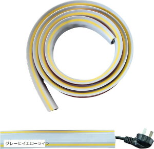 zJo[ R[h [ 2m P[uJo[ z[ tAR[hJo[ veN^[܂Ƃ߂ ǂɔ킹 zB PVC _炩 ʋC ≏(O[ɃCG[C)