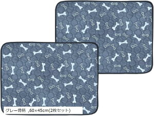 􂦂ybgV[c  L }bg ^ ybg}bg ۂƐ􂦂 JԂg gC~}bg Rh~ 2Zbg (O[, 60x45cm(2Zbg))