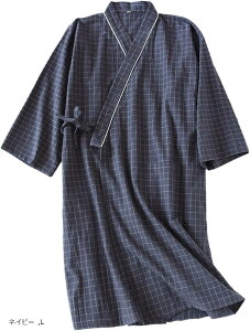 介護 パジャマ 入院着 前開き 丈短め 入院用 長袖 綿素材 高齢者 楽々着脱 ルームウェア (ネイビー, L)