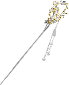ミャオミャオ 簪 かんざし 一本 和装 留袖 着物 浴衣 髪飾り 金属 春夏秋冬シリーズ ウィンター フラワー 冬の花 パール シルバー ヘアアクセサリー (黄梅 オウバイ, ワンサイズ)