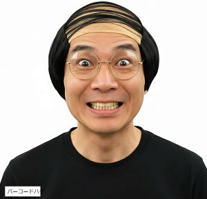 o[R[hnQ  KlZbg  RXv  W[N ObY 蕨 (o[R[hnQ)