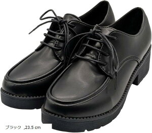 fB[X [XAbvV[Y  C q[ VvfUC (ubN, 23.5 cm)