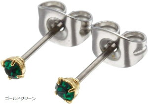 Y `^sAX AM[ S Ή ×p|Xg t@[XgsAX ԂȂ ςȂ v`v ZJhsAX fB[XS[hO[(O[)