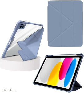 ipadmini6P[X ipadmini7 6 7 y[ y ^ ~j X^h I[gX[v c u Sʕی(u[O[)