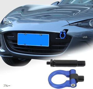 ݊i}c_ MX-5 2016N`sɐp  tbN tgp op[tbN g[[O lW E ܂肽 Op[c J[pi ԗp(u[)