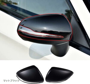 互換品メルセデスベンツ C E S GLCクラスに対応 ドアミラーカバー バックミラーカバー サイドミラーステッカー サイドミラーパネル ミラー保護 外装パネル 車用アクセサリー カー用品 ABS製(