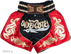 Thai Sawadee キックパンツ ムエタイパンツ キックボクシング トレーニング ジム 部屋着 男女兼用 サテン(ブラック, L)