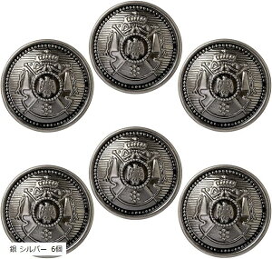 {^ uU[p{^ X[c{^ IWi[ܕt  Vo[ 6 ((3) Vo[ 6, 20mm)