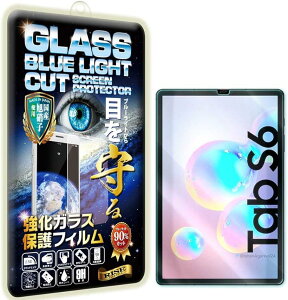 RISEu[CgJbgKXSamsung Galaxy Tab S5e / S6 T860 10.5 tB KXtB(Galaxy Tab S5e / Tab S)