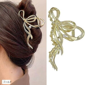 oXNbv wANbv ItBX Vv wAANZT[  lC ؍  蕨 傫 (S[h)