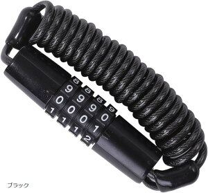 ] C[bN 4_C 150cm y (ubN)