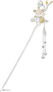 ~I~I  񂴂 { a      tďH~V[Y XvO t[ t̉ p[ Vo[ wAANZT[ (ؘ@ N, TCY)