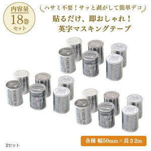 }XLO e[v p p wi V[ PET f R[W }`bN ^[ 莆 (3Zbg)