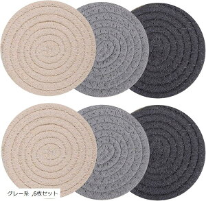 R[X^[ z z    􂦂 ϔM a11cm (O[n, 6Zbg)