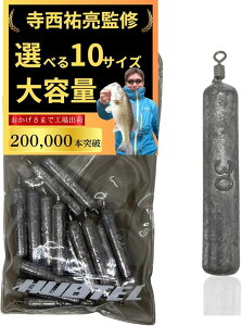 �� �t���[���O �t���[���O�V���J�[ ��e�� (�V���o�[, 30g 15��)
