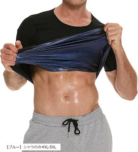 Y TEiX[c   TVc jO Ci[ (uu[vVĉ4XL-5XL)