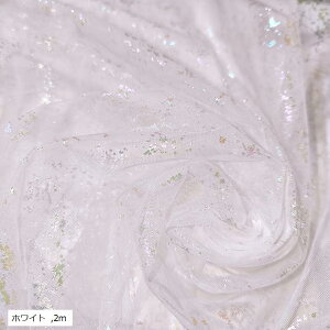 2way  `[ n LL 150cm Jt [X | ߑ z (zCg, 2m)