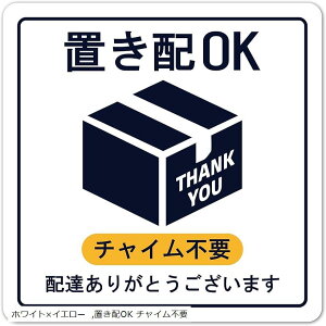 uzXebJ[ z{bNX W80mmxH80mm O UV ό h(zCgxCG[)