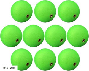 ʃEL TrLd| AEL  V ނ uF 10Zbg (ΐF, 20mm)