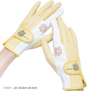 v~[m St O[u  fB[X  tBbg ϋv fUC CG[ 18 16.0cm-16.5cm (CG[, 18 (16.0cm-16.5cm))