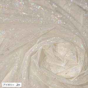 2way  `[ n LL 150cm Jt [X | ߑ z (AC{[, 2m)