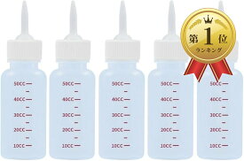 【楽天ランキング1位入賞】猫 哺乳瓶 子猫 子犬 ペット哺乳瓶 注入器 給水 犬猫兼用 50ml 5個セット (ホワイト)