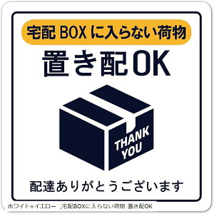 uzXebJ[ z{bNX W80mmxH80mm O UV ό h(zCgxCG[)