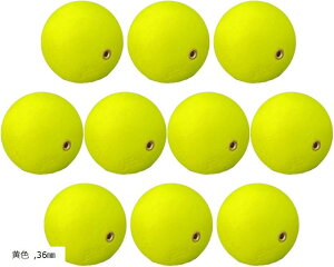 ʃEL TrLd| AEL  V ނ uF 10Zbg(F, 36mm)